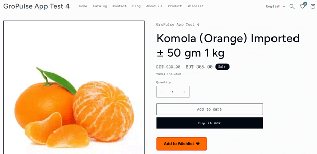 Activate “Add to Wishlist” button for product pages.