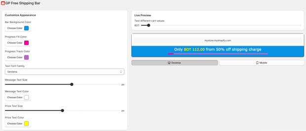 Customize Appearance