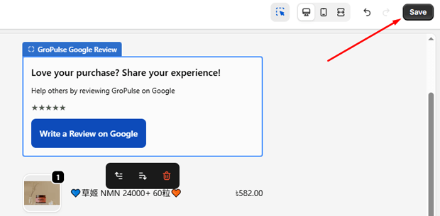 Click Save to publish the changes