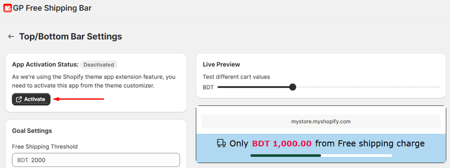 Click the Activate button