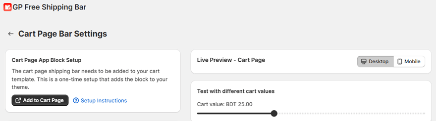add to cart page