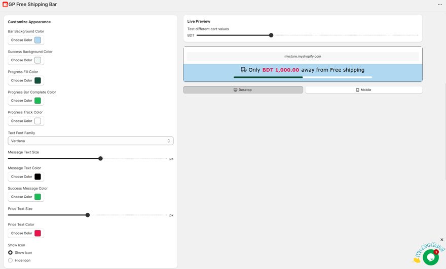 customize top bar