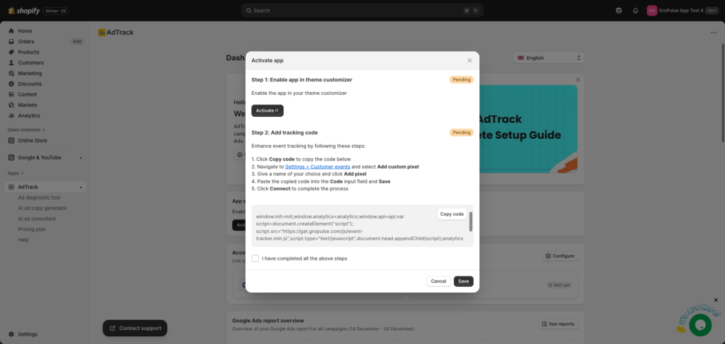 AdTrack activation modal dialog
