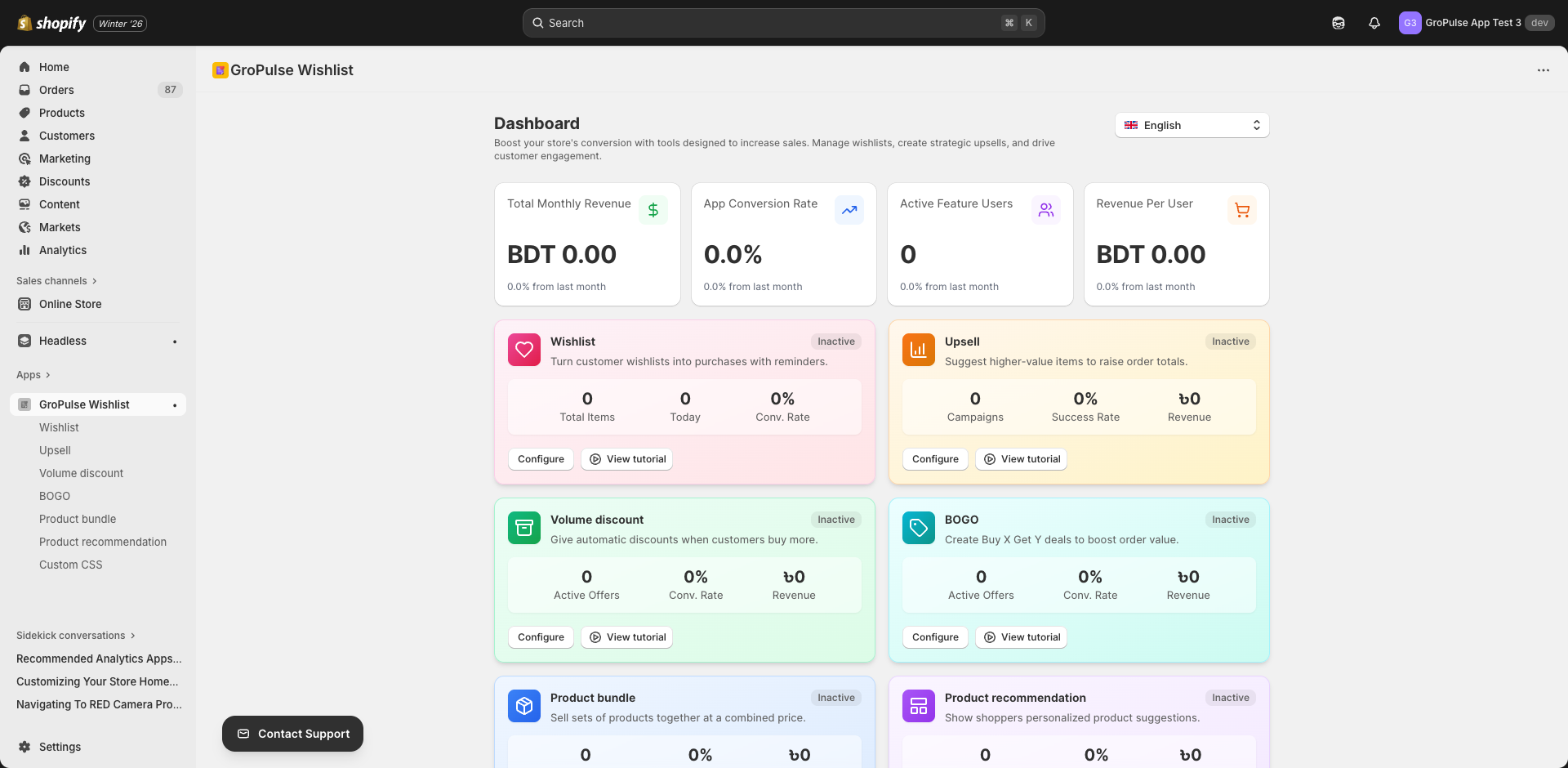 Shopify Theme Customizer Access