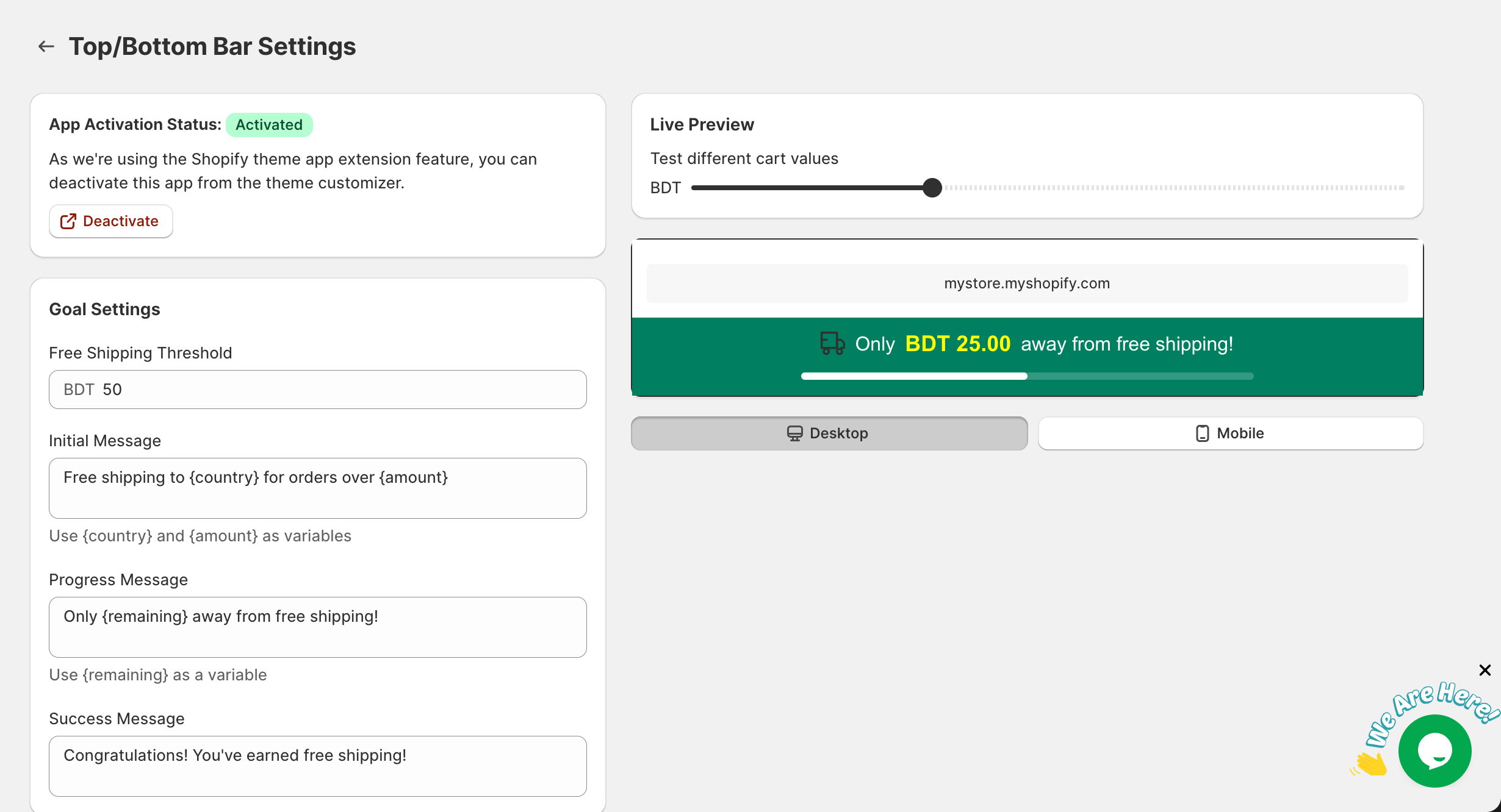 Top/Bottom Bar Settings