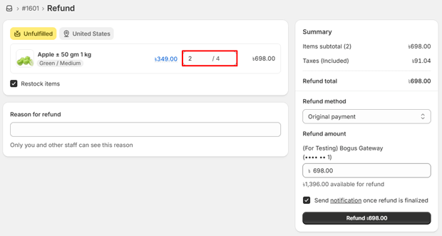 Select the exact quantities